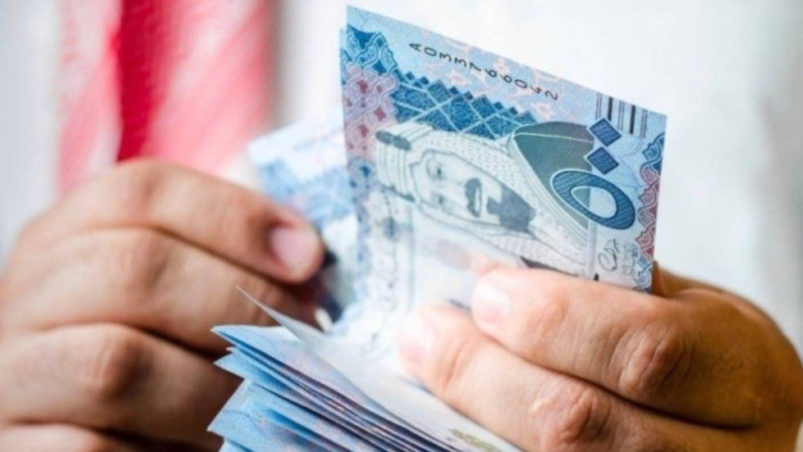 متى ينزل الدعم السكني2